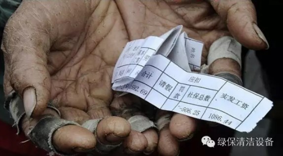 1533029877585095.jpg 2.JPG