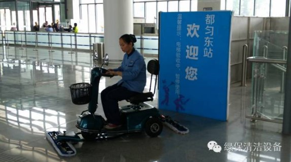 1533203216703653.jpg 塵推車2.JPG