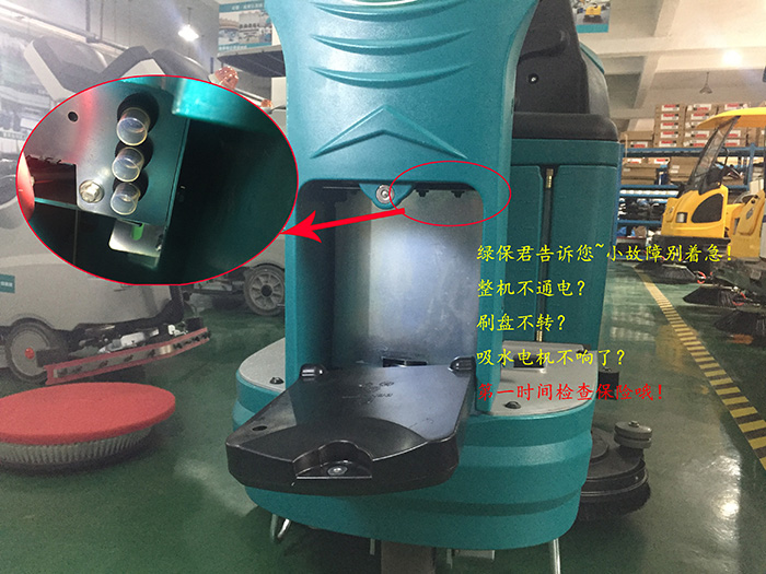 1536306503527631.jpg 保險(xiǎn).jpg