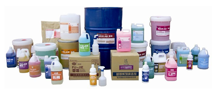 1536560757632049.jpg 清潔劑.jpg