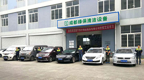 1541140414832454.jpg 售后團隊.jpg