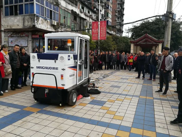 全封閉式掃地車 全封閉式掃地車