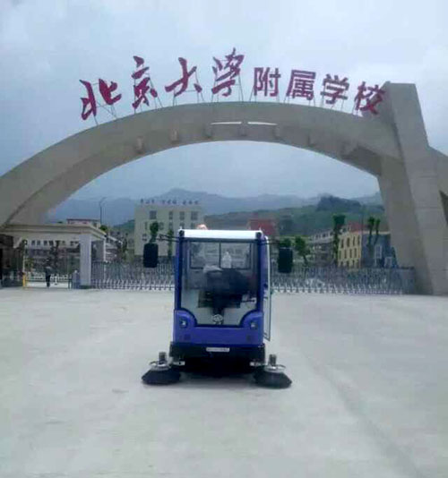 學(xué)校掃地車 學(xué)校掃地車
